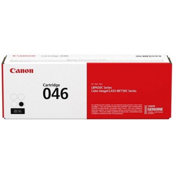 CANON 1250C002 CRG-046BK LAZER SIYAH TONER