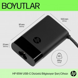 HP USB-C SLIM 65W LAPTOP CHARGER 671R2AA