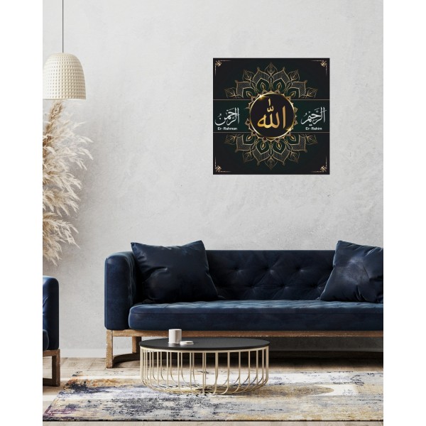 Allah Yazılı Tablo Kare PVC 1mm 50x50 cm