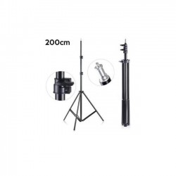 ALLY 2 METRE TRIPOD AYAGI