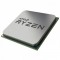AMD CPU AM4 MPK RYZEN 5 5600 100-100000927MPK